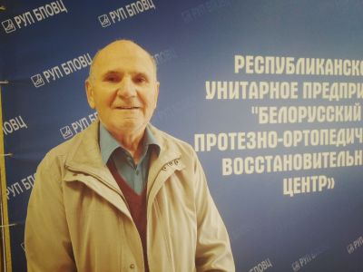 День людей элегантного возраста (5)